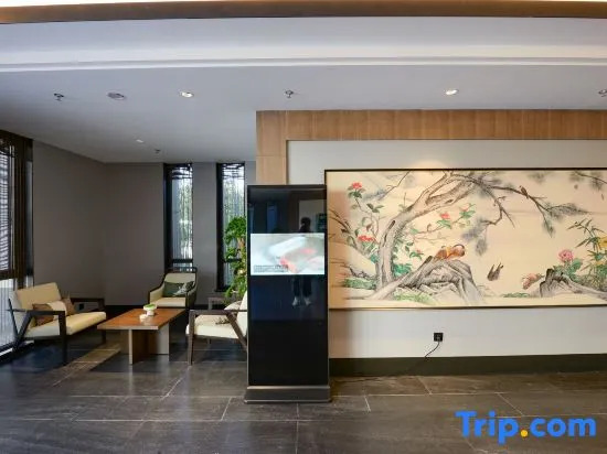 UrCove by Hyatt Weifang