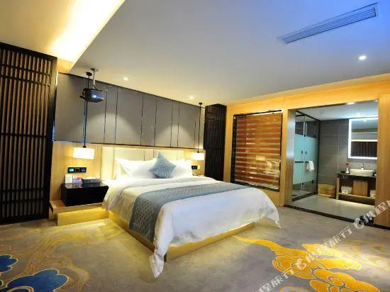 Yincheng Holiday  Hotel