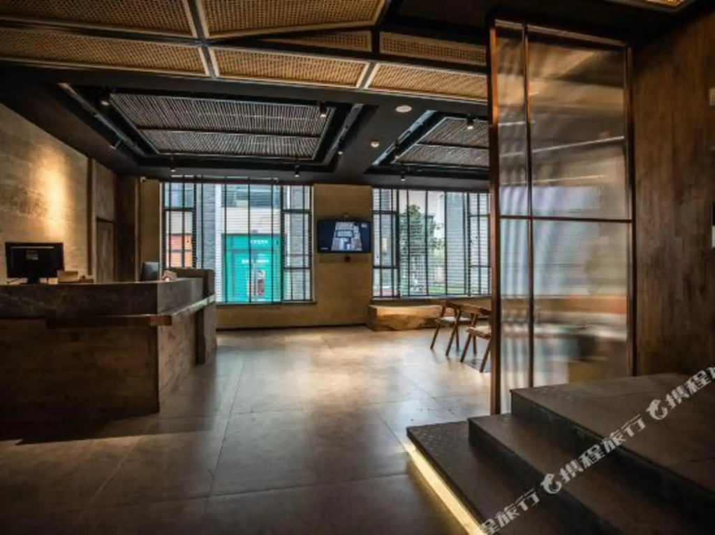 Xiaoyin Yisu Hostel