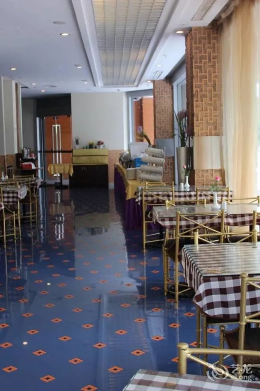 Home Inn
