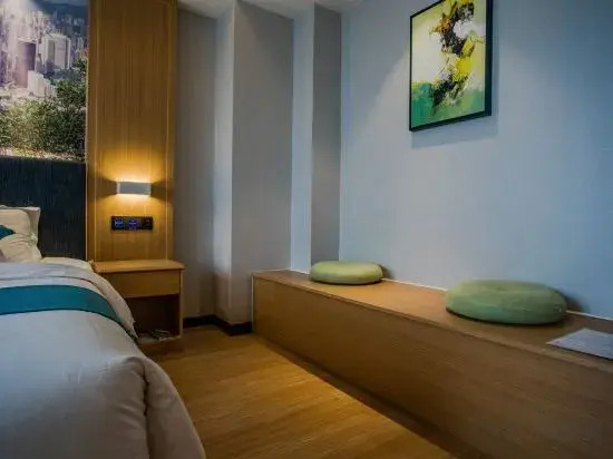 Auchan Yijing Hotel (Guanxian Branch)