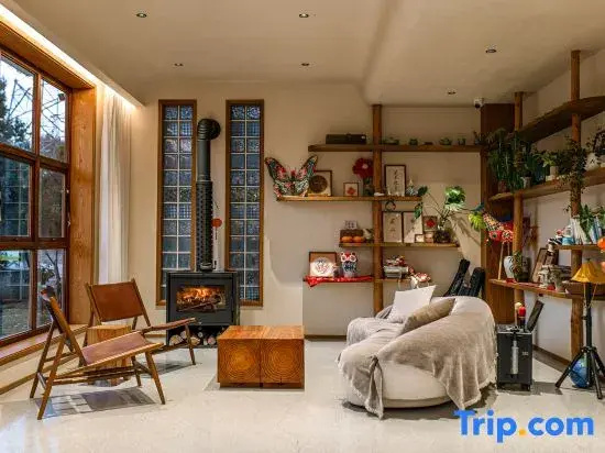 Huangshan Rural Slow Pace Homestay