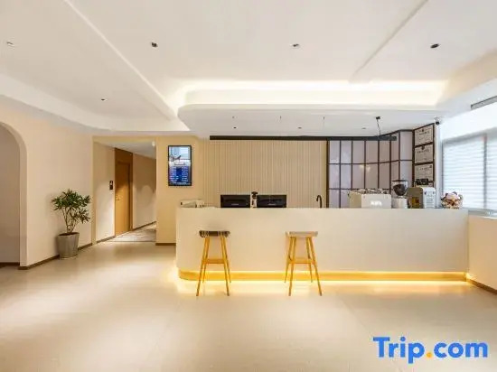 Guotian Theme Hotel (Zhenjiang Jiangsu University)