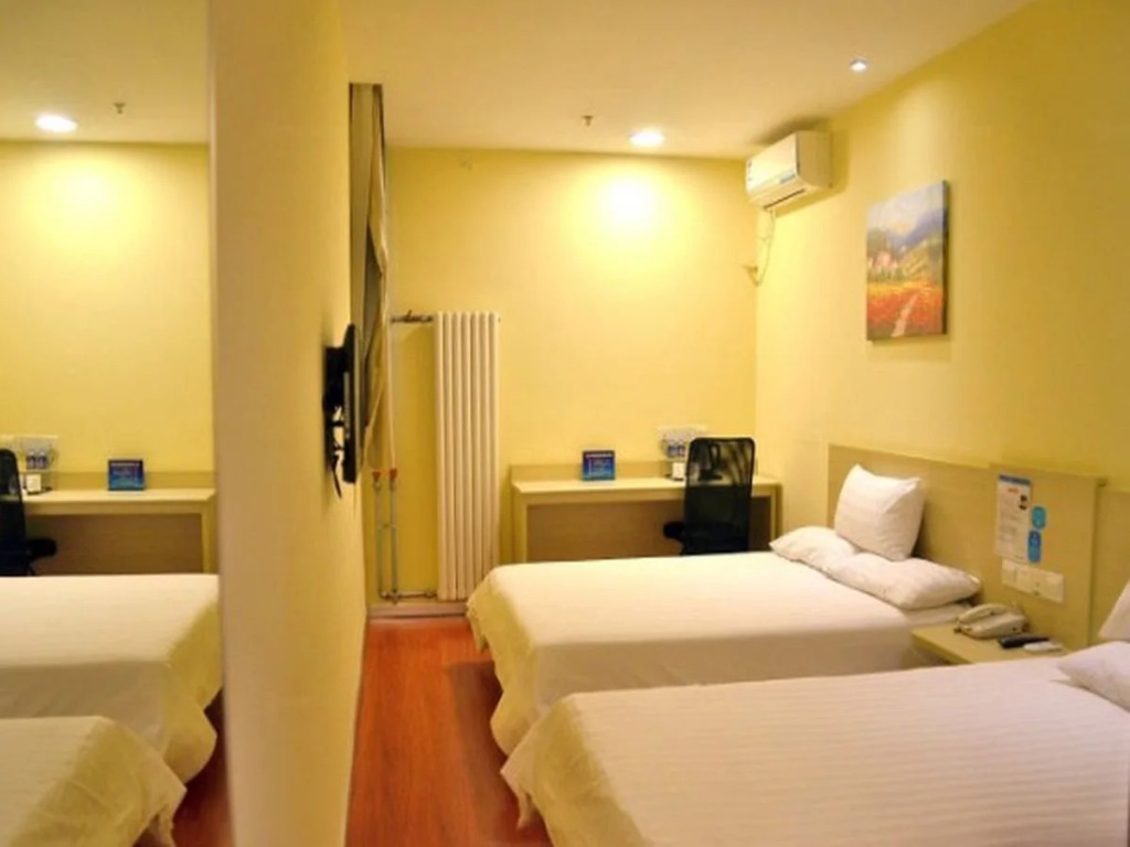 Hanting Express Beijing Shijinshan Wanda