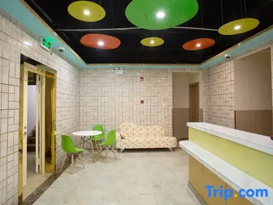 Shanghai Qialin Hotel (Sixth People's Hospital)