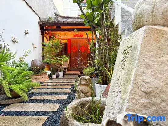 Sixiang Homestay (West Street Zhonglou)