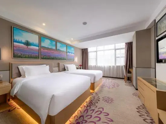 Lavande Hotels·Guangzhou Dongpu Bus Terminal
