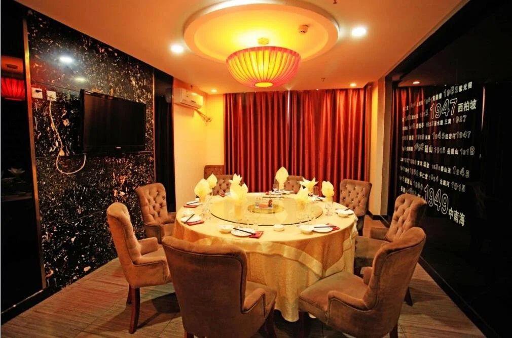 Yangguan Hengye Business Hotel