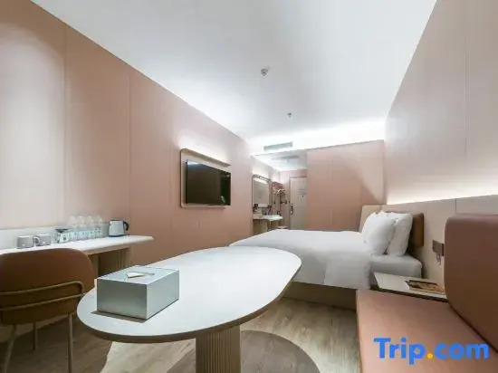 HanTing Hotel (Linhai Dayang East Road)