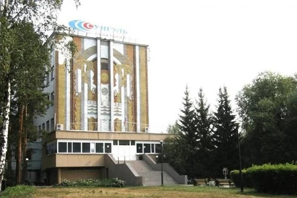 Сунгул