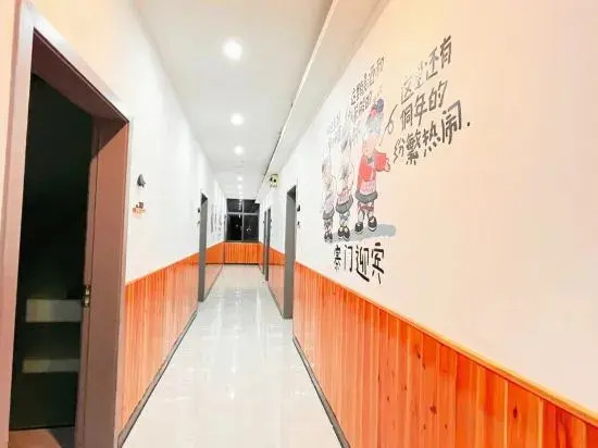 Zhaoxing Dongzhai Banshan Yunju Boutique Homestay