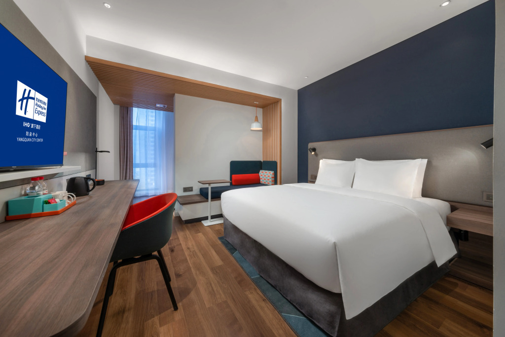 Holiday Inn Express Yangquan City Center by IHG