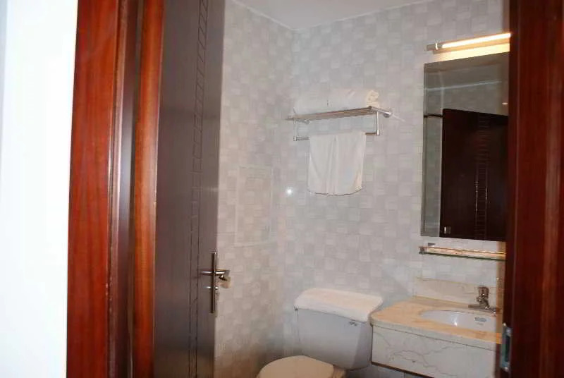 Good Dream Business Hotel (Shanghai Changning)
