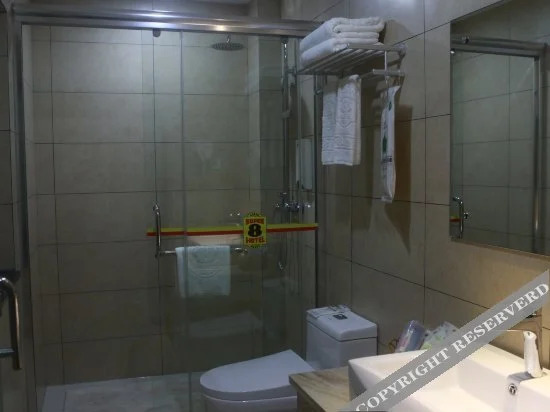 Super 8 by Wyndham Quanzhou Dehua Jin Cheng Da Dao