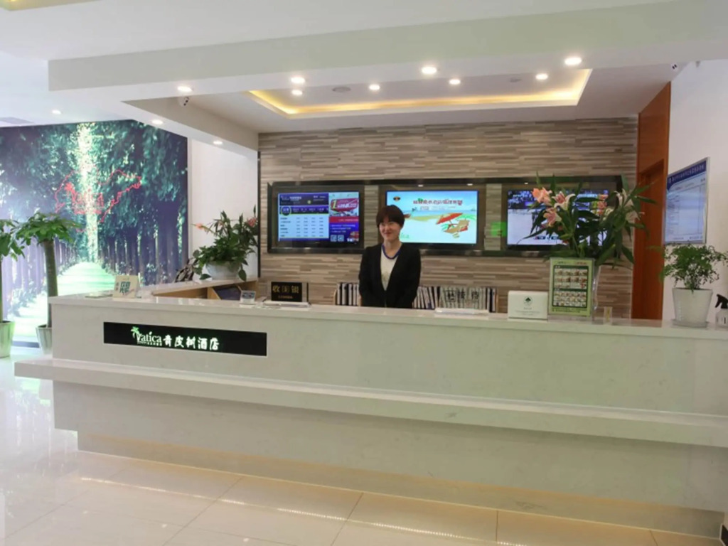 Vatica ZaoZhuang TengZhou Railway Station Hotel