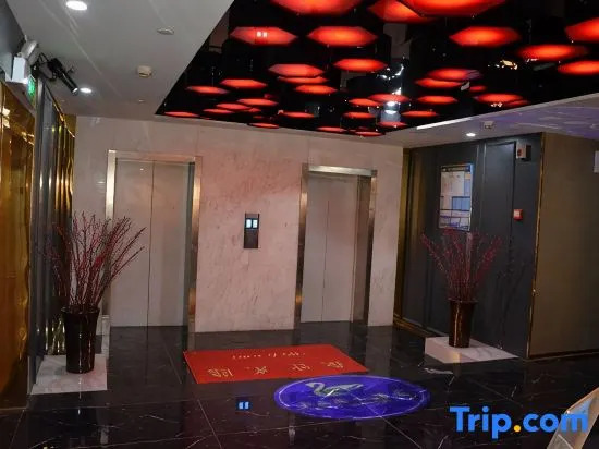 Huai'an Crystal Lover Themed Homestay (Leyuan Building Jinma Plaza)