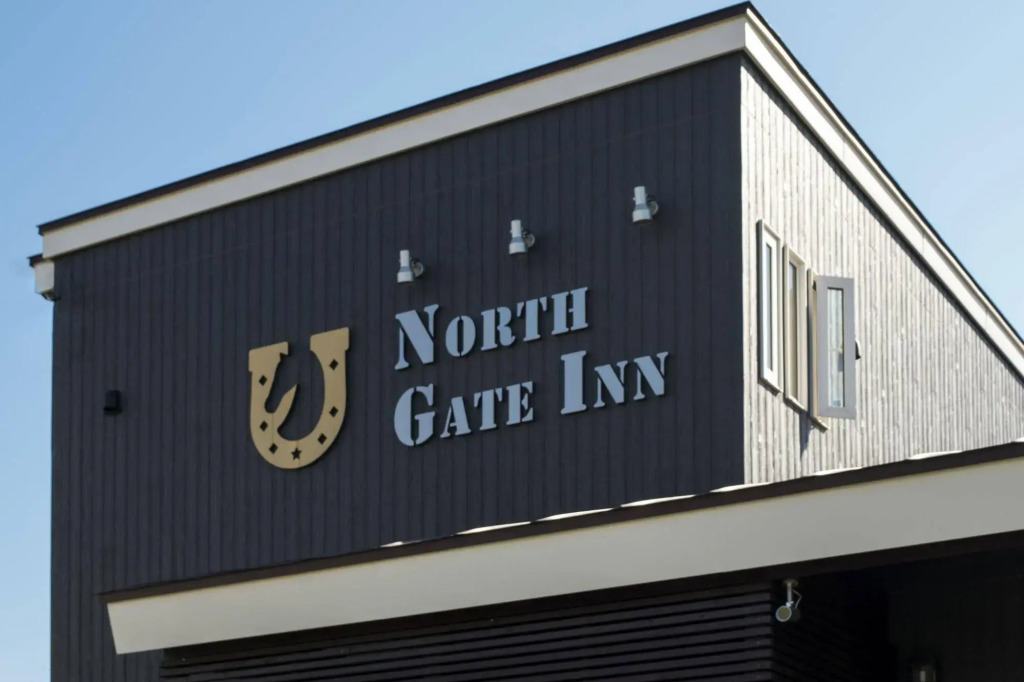 North Gate Inn ABIRA
