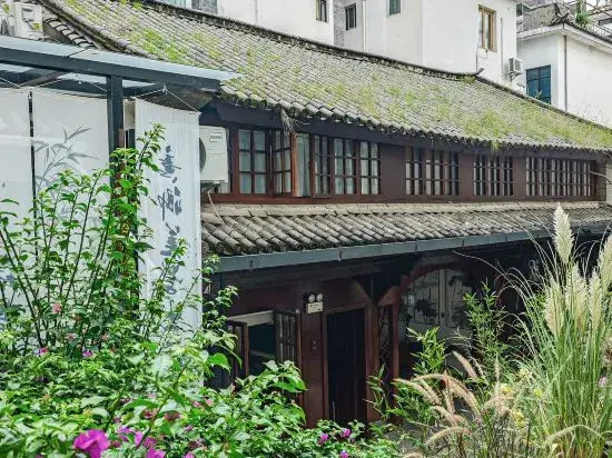 Dali Ancient City ·Lishe Ancient Feng Boutique Courtyard