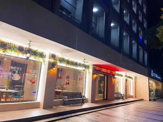 Magnotel Hotel (Nanchang Bayi Square People's Park Metro Station)