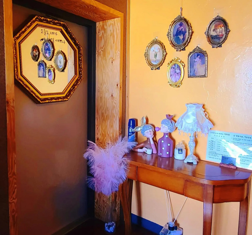 Leehakjang guesthouse