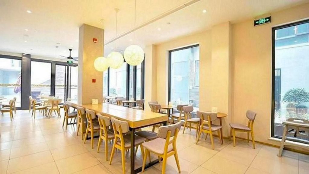 JI Hotel Shanghai Oriental Pearl Tower