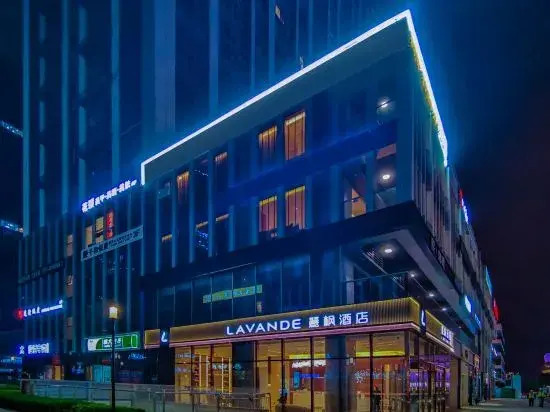 LAVANDE HOTELS Taiyuan MixC Store