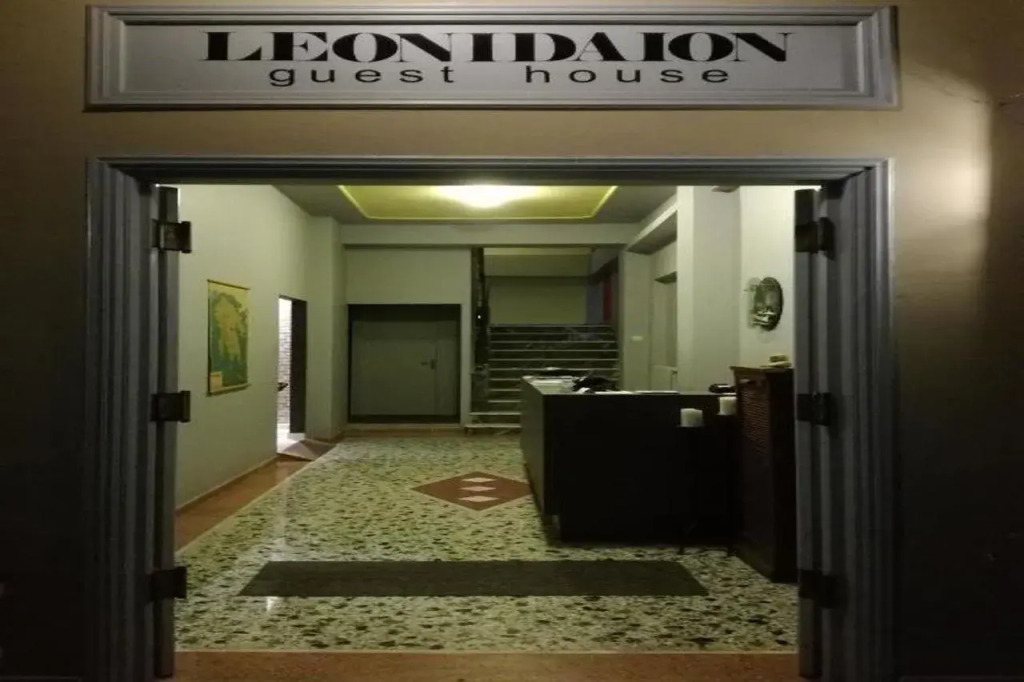 Leonidaion Guesthouse