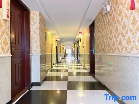 Haojin Business Hotel (Dongguan Chang'an)