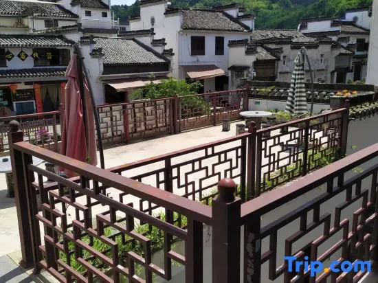 Xunmeng Huizhou Inn