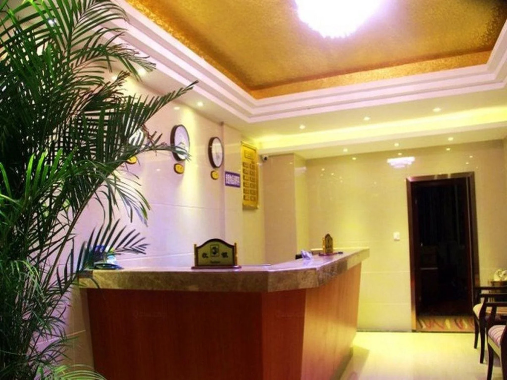 Jiuzhaigou Ruimin Business Hotel