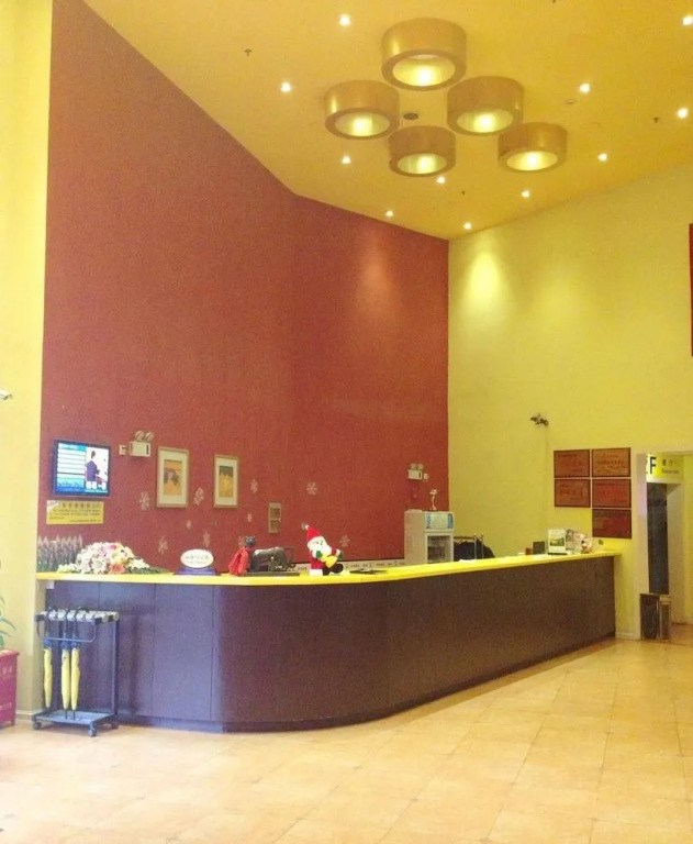 Home Inn Dayongfucheng - Zhangjiajie