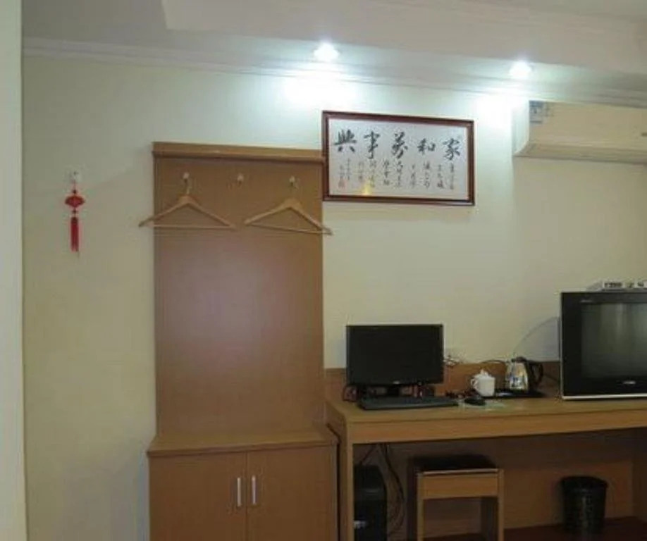 Suzhou Jiuling Express Hotel