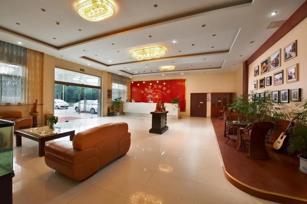 Meigaohua Business Hotel