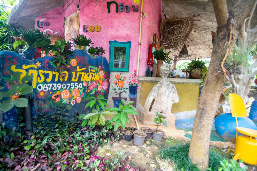 Jakawan Ban Din Resort