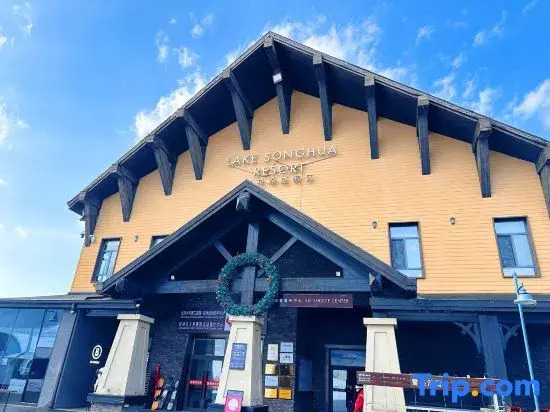 Cozy Inn