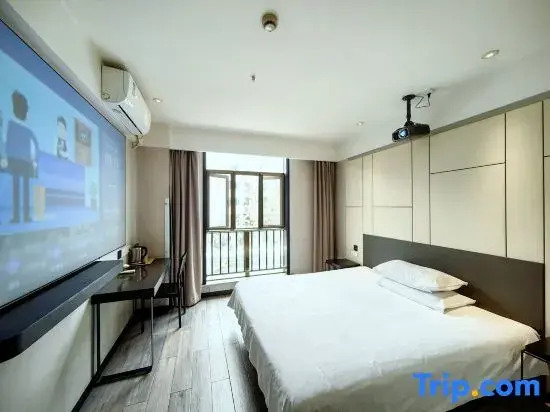 UMYouXuan Gaoxing Hotel (Shanghai Lianhua South Road)
