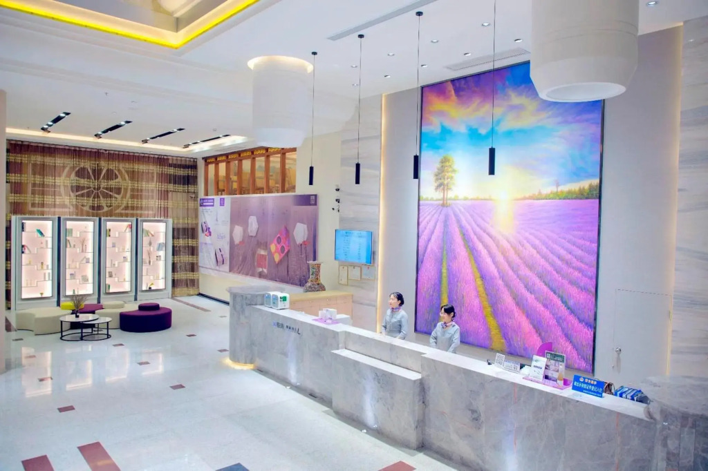 Lavande Hotel