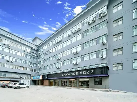 Lavande Hotel (Shijiazhuang Yuhua Wanda Plaza Medical University Jianhua Campus Branch)