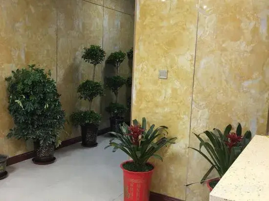 Shucheng Huihuang Business Hotel