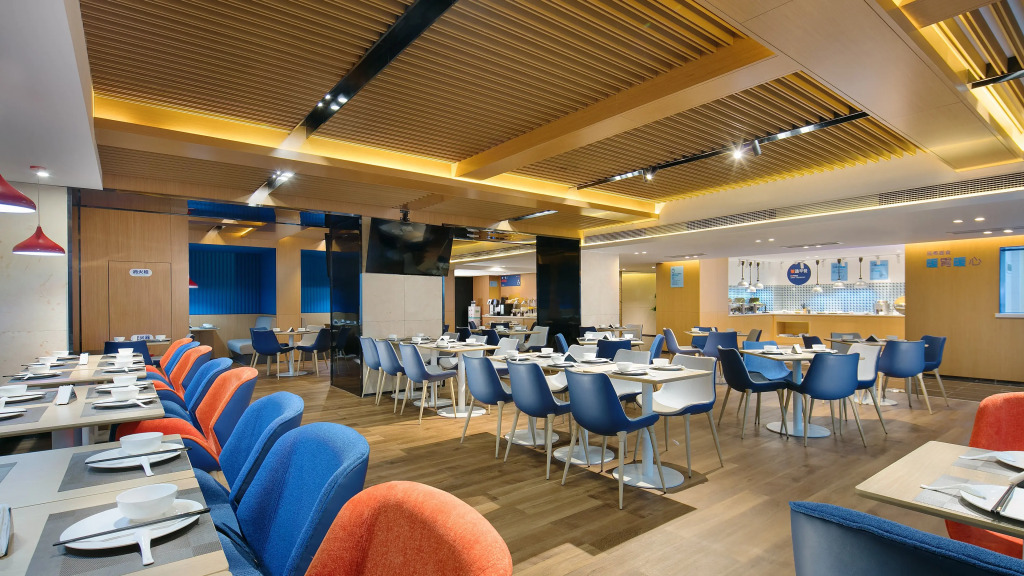 Holiday Inn Express Hengyang High-tech Zone