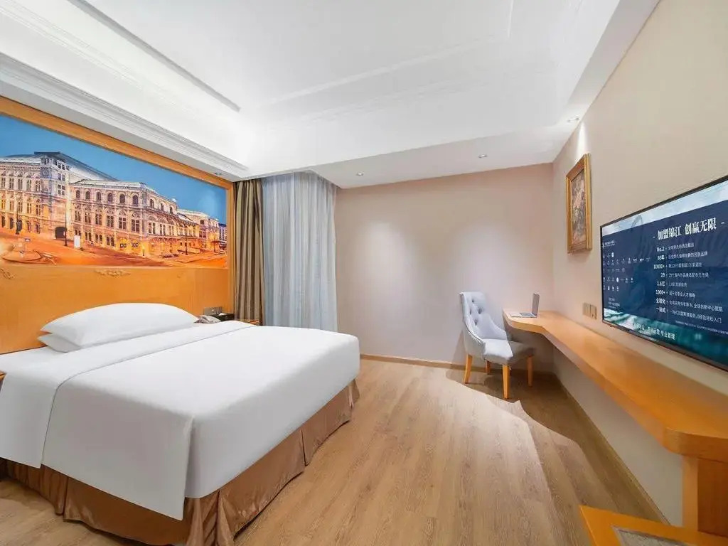 Vienna International Hotel