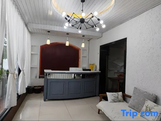 Yushan Hai Homestay