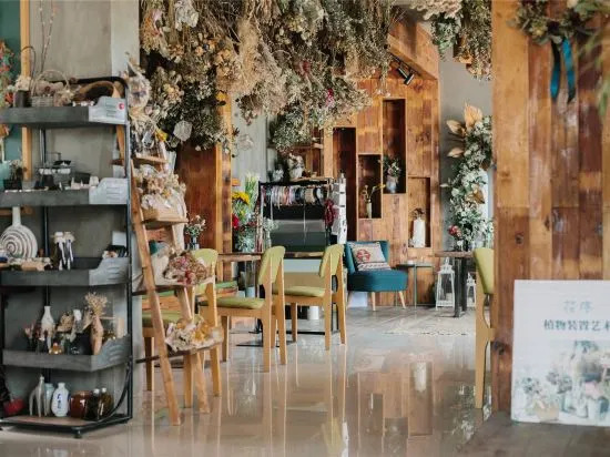 the Floral Lab