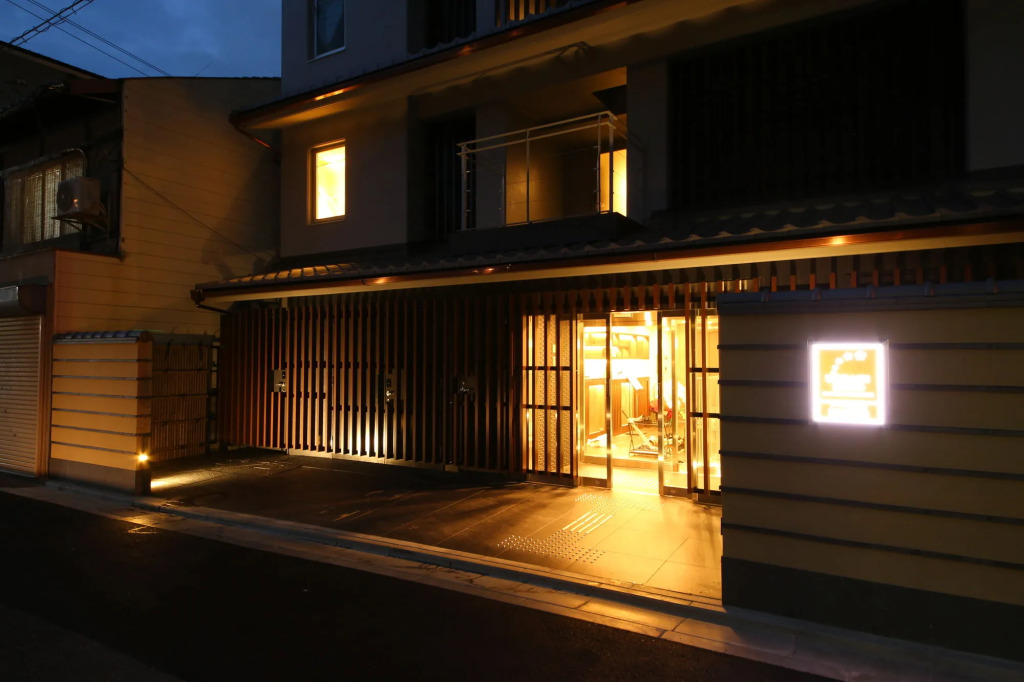 Urbain Kyoto Kawaramachidori
