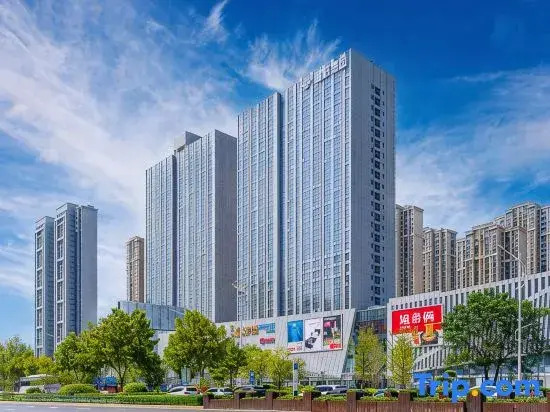 Shangmei CC Light Luxury Homestay (Gaoxin Wanda Plaza)
