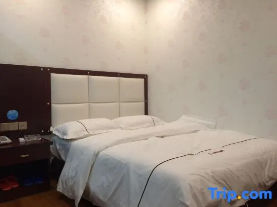 Zhengzhou Yaxin Hotel (Leshang Plaza)