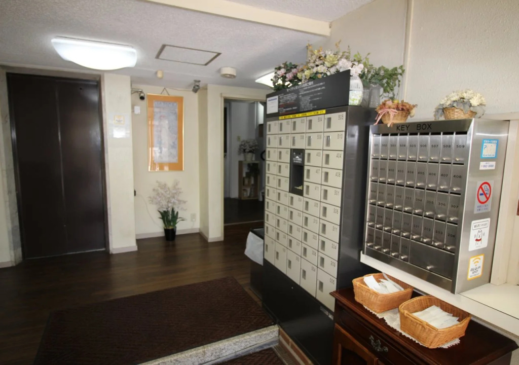 Hotel Chrysantheme Kyoto