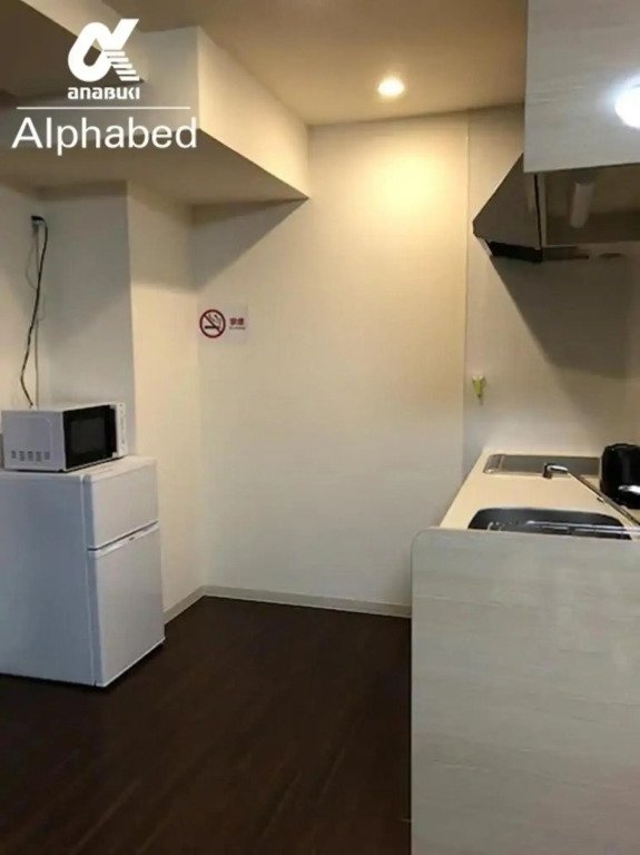 Alphabed TakamatsuFurujinmachi 903 / Vacation STAY 21923