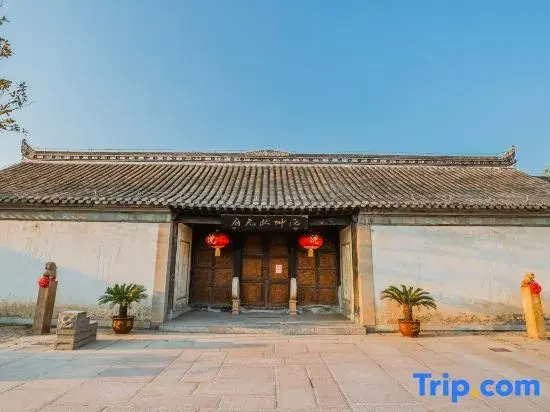Ruibo·Cloud Hotel of Home Inn (Huaian Hexia Ancient Town Wanda Plaza Branch)