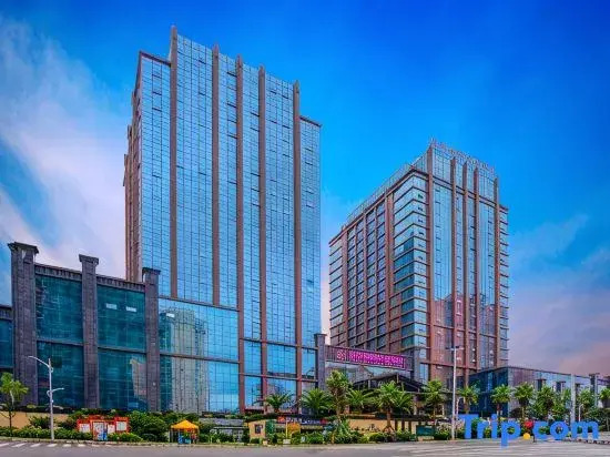 Panzhou International Garden Hotel